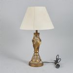 1570 7391 TABLE LAMP
